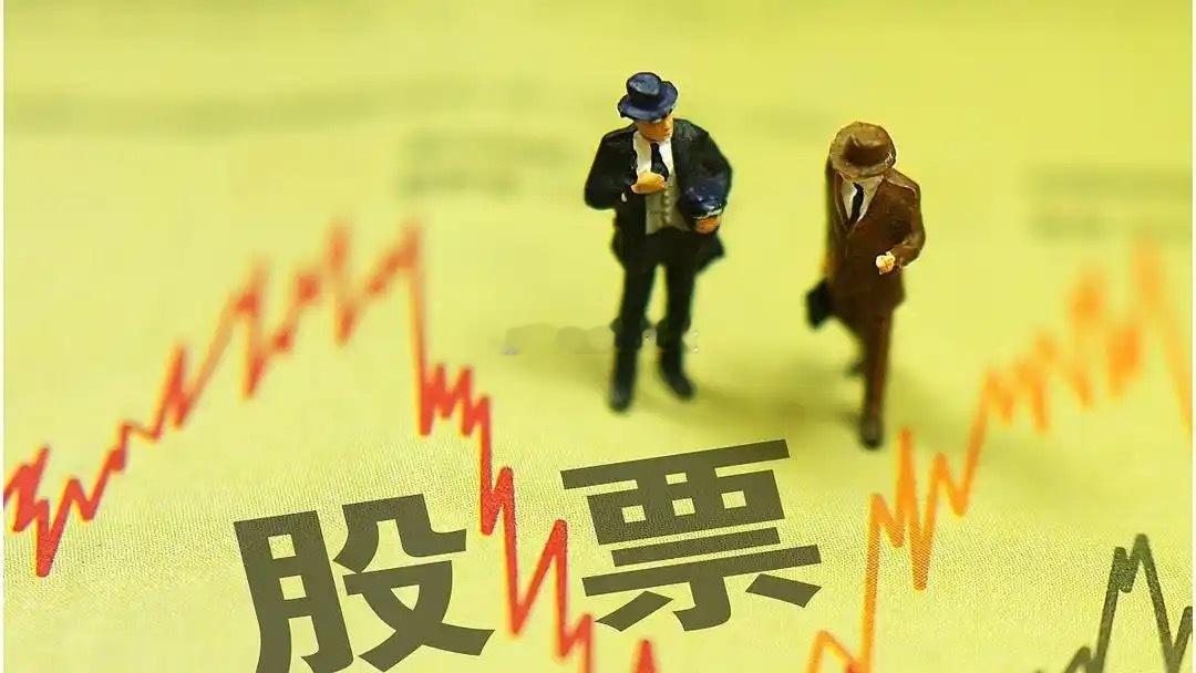 一个板块，两种命！龙虎榜彻底撕开前排与后排的真实差距散户炒股最容易踩的大坑：看见