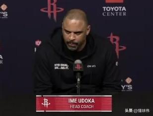 没防守！乌度卡谈火箭惨败：

“我们今晚的防守形同虚设。”

“完全没有防守威慑