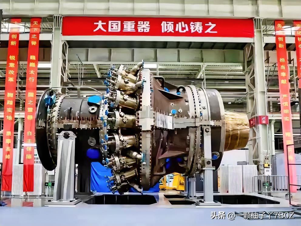 7月16日央视财经披露微软大手笔采购计划。企业向GE Vernova拿下七台重型