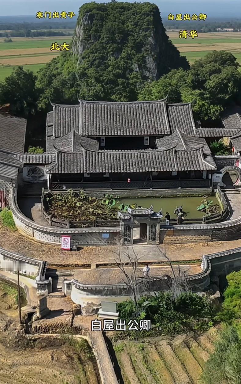 养生至简：专注当下，福气自来

顶级养生，
不过“活在当下”四字
——忘掉时间，