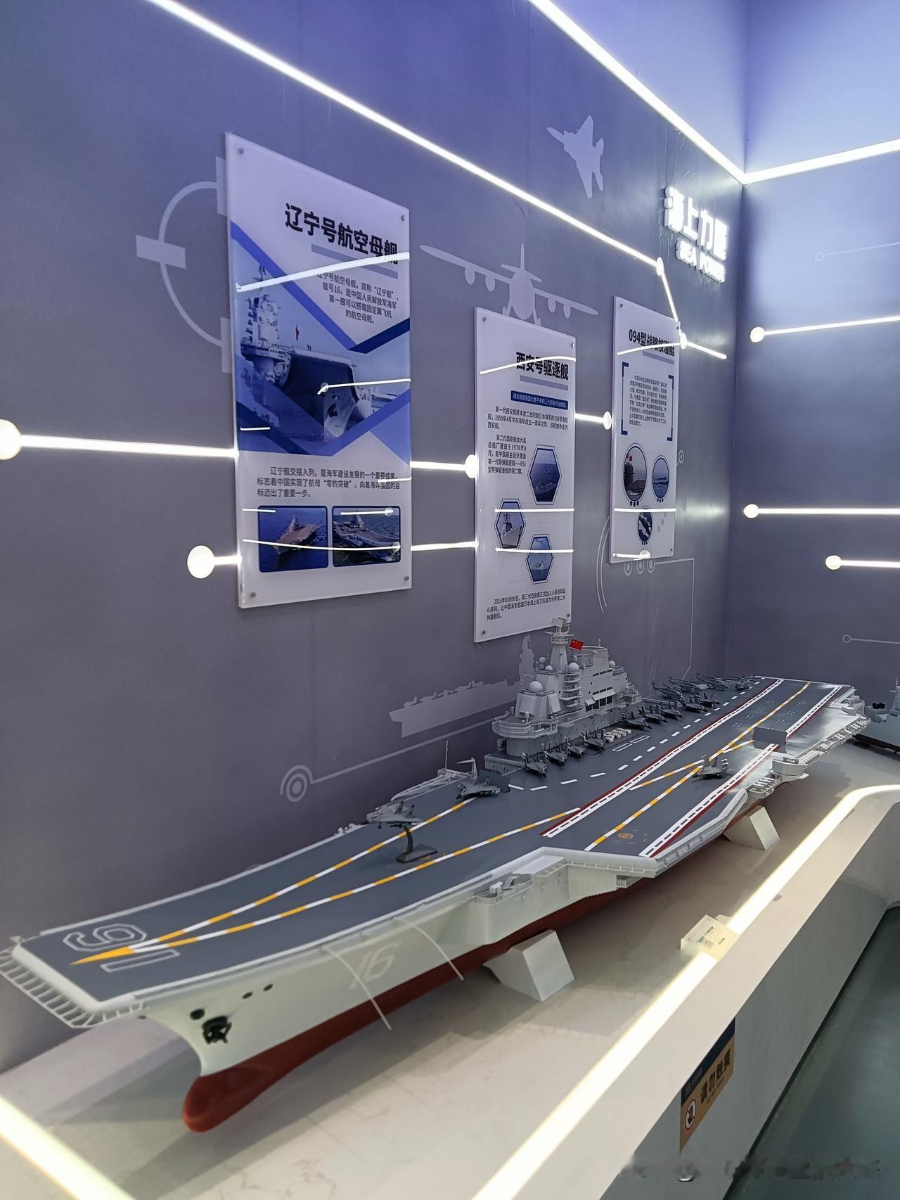 早就听说曲江文化运动公园里头有个“人防科普教育馆”就是一直没去过，这不今天下午趁