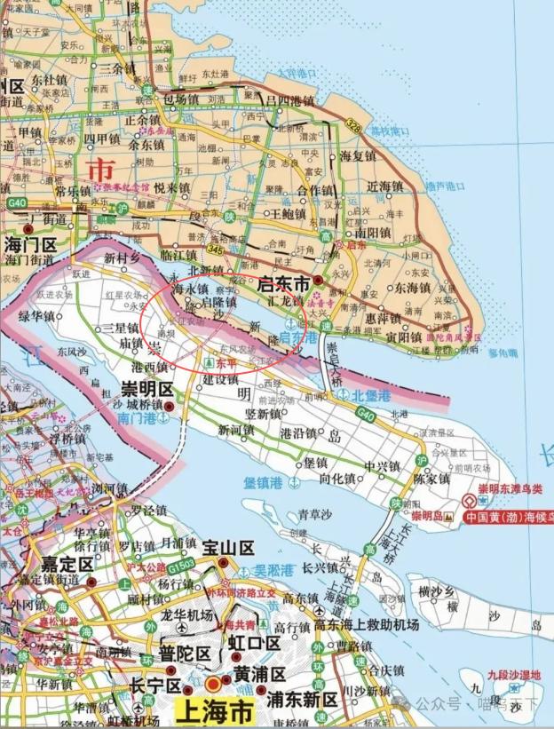 崇明岛北端有一小块行政上属南通启东叫启隆镇，这地方是长江泥沙堆出来的，长三角一体