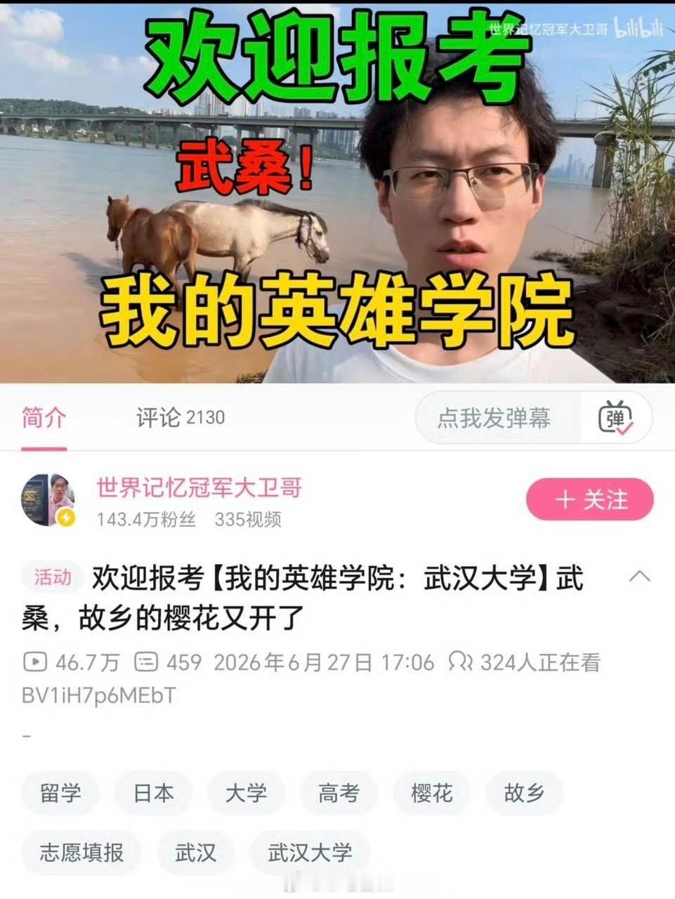 也不是那么好考的吧，大学还是不错的，再接再厉吧迷惑行为大赏