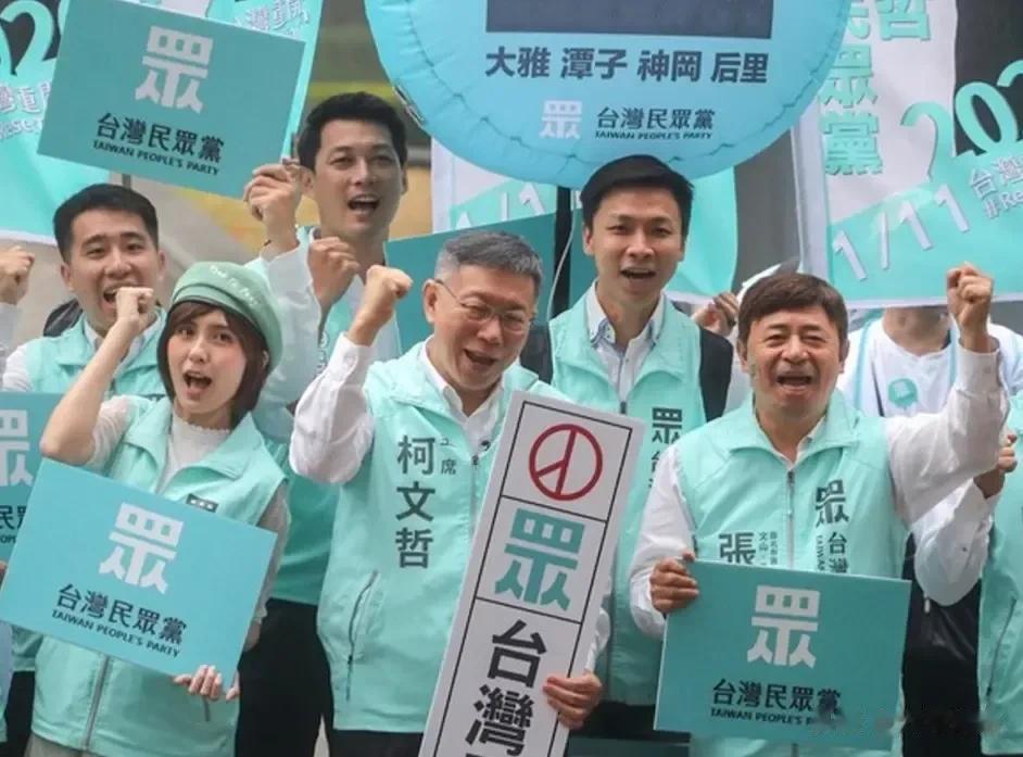 【攻击瘫痪大陆高铁，不在于柯文哲怎么说，在于他因此甚得民意！】

台湾民众党候选