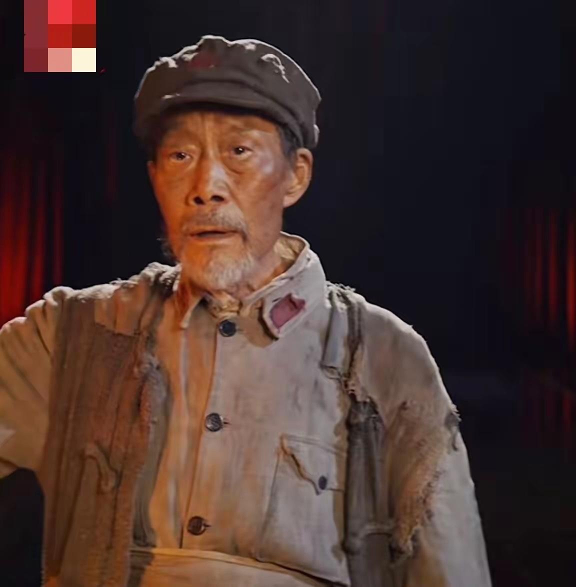 刚看完《长征颂歌》，心里久久没法平静，李雪健老师这一段无声的演绎，真的戳到人心底
