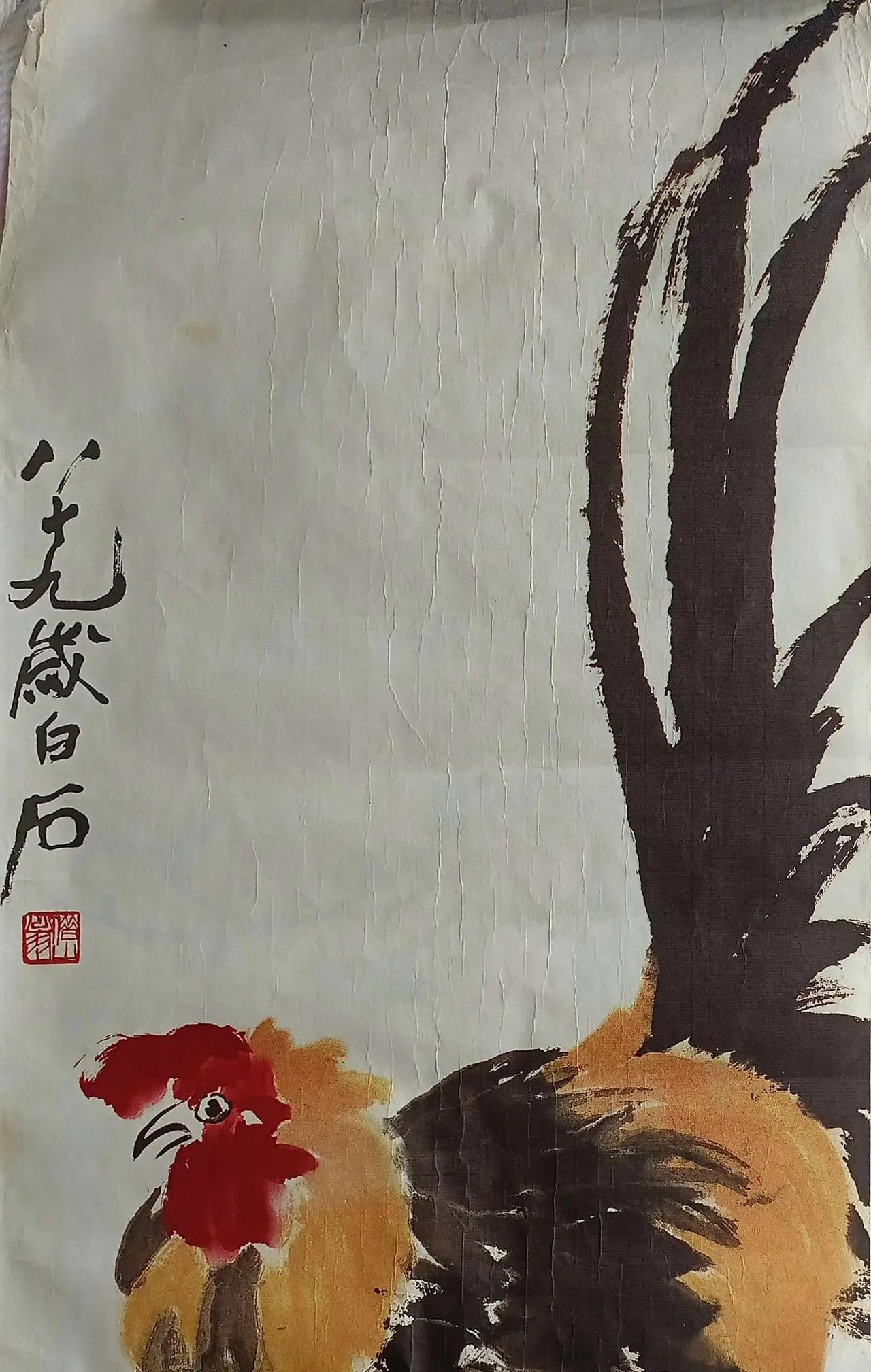 2025年11月，京城一篇读画笔记直接点名：徐悲鸿藏品里出现明显问题齐白石画作，