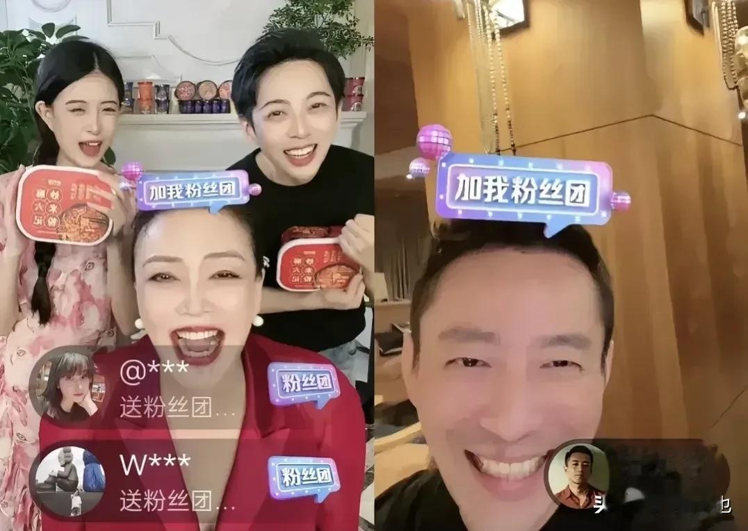 其实我觉得张兰及汪小菲也没必要太高兴，虽然前儿媳及前妻又摊上事了，就算最后被证实