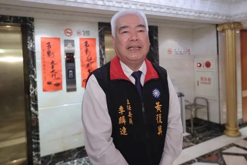 蓝营军系大动作！金门“黄国金委员会”正式成军，退役军人要逆袭啦！
       