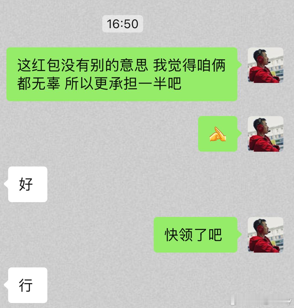 网上买的东西 快递员派送没给我打电话就扔家门口签收了 晚上到家发现丢了…[黑线]