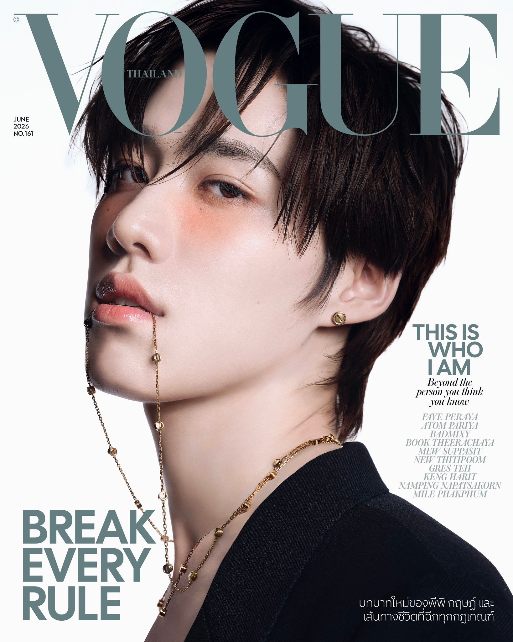 哇塞！！Vogue Thailand给出了超详细的cover look妆容造型大