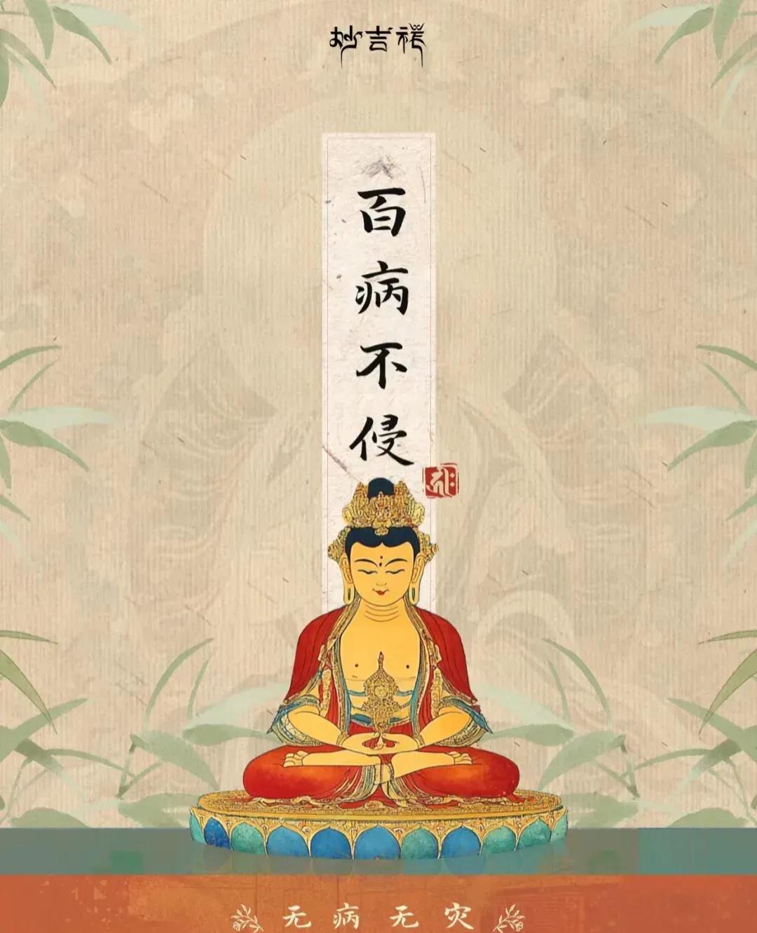 务必接听那声呼唤，否则，疾病的阴霾或将长久笼罩，难以驱散。但一旦你勇敢接起，自今