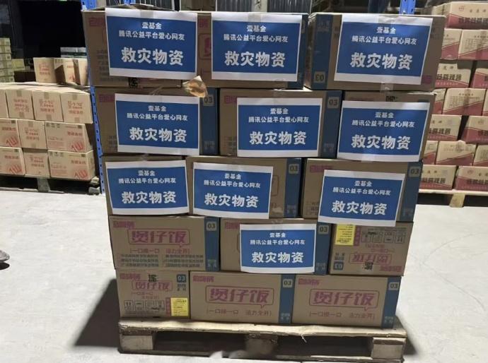 张凌赫驰援广西 灾难无情人有情，张凌赫携手公益机构筹备大批物资驰援广西，实实在在