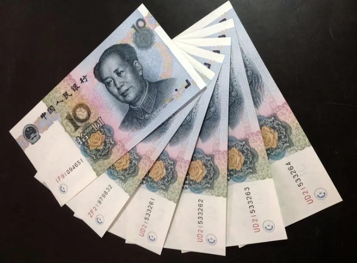 十元钞票旅游记

我是一张十元钞票。

我刚从银行出来那会儿，可是个英俊小伙儿—