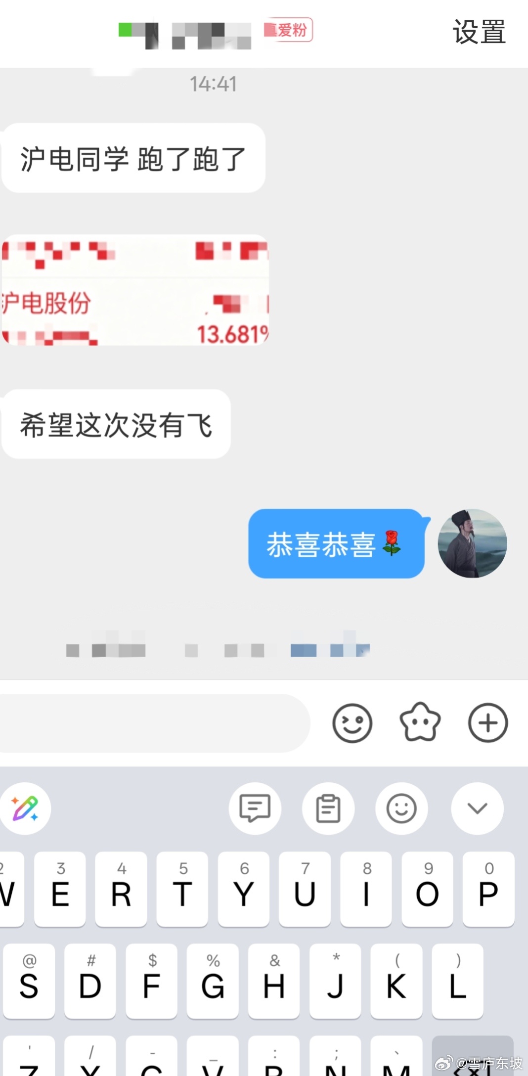 给你点赞