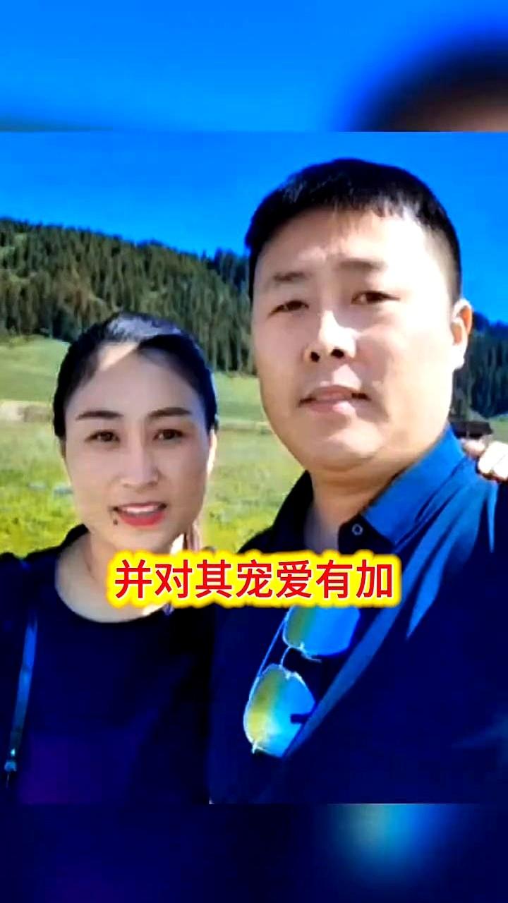 又一个成名不换老婆的男人！

当年，城里正式工王敏，非要嫁给农村穷小子刘大成。婚