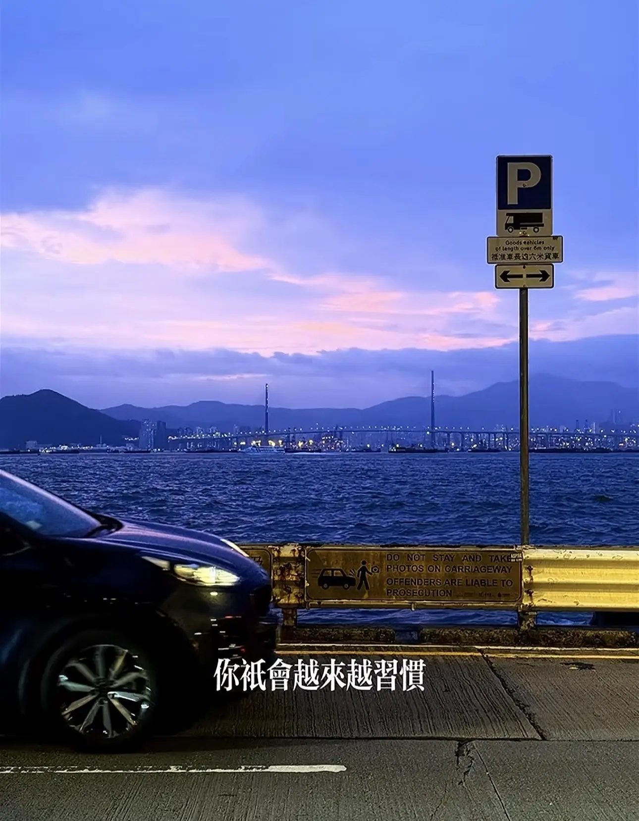 当双方都是普通人，就没有谁陪谁吃苦一说，有钱就一起看世界、没钱就一起赚...