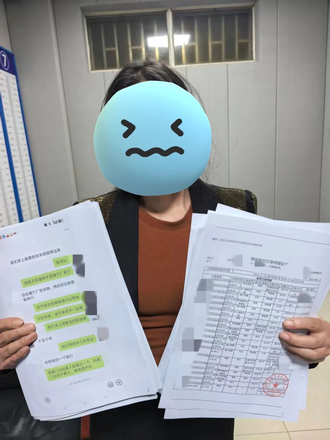 认识10天要结婚? 民警火速擒获婚姻诈骗团伙追回损失