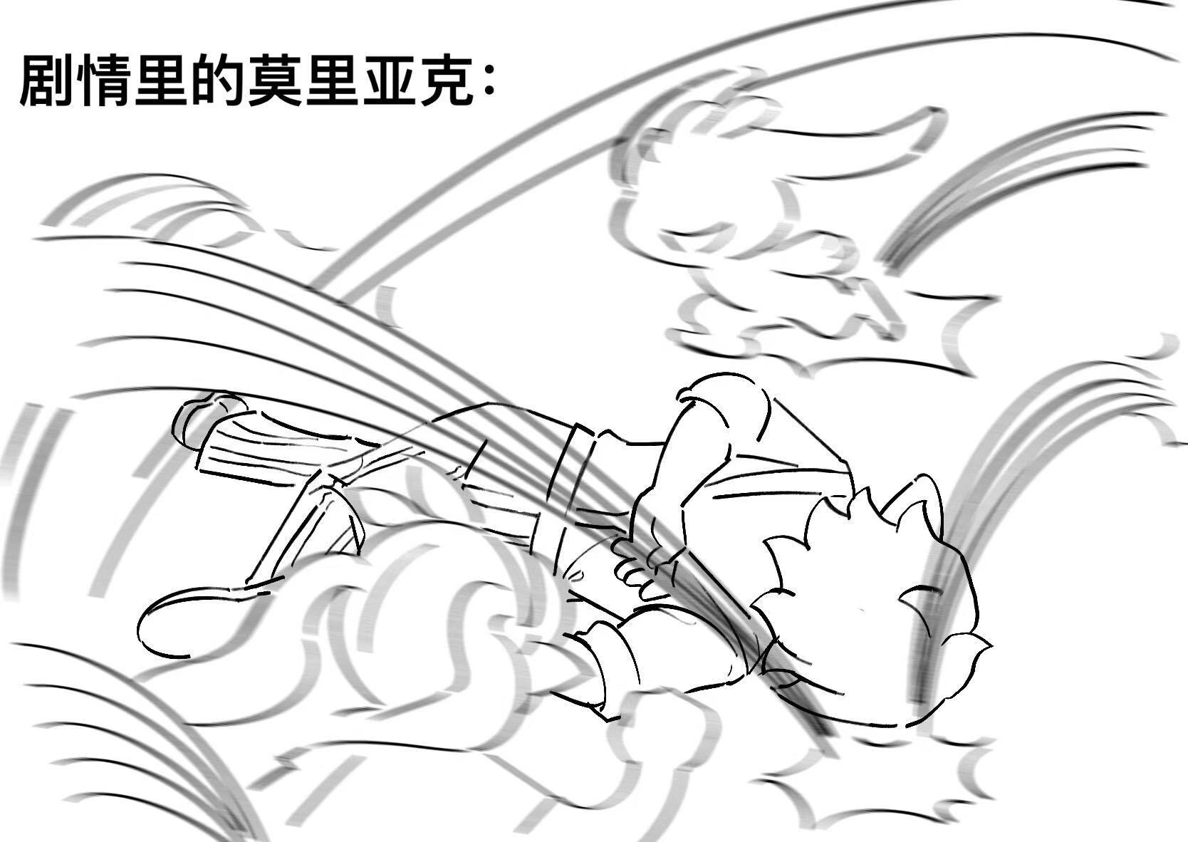 洛克王国世界魔丸中年大叔洛克王国世界此刻游我主宰夏日游趣狂欢季