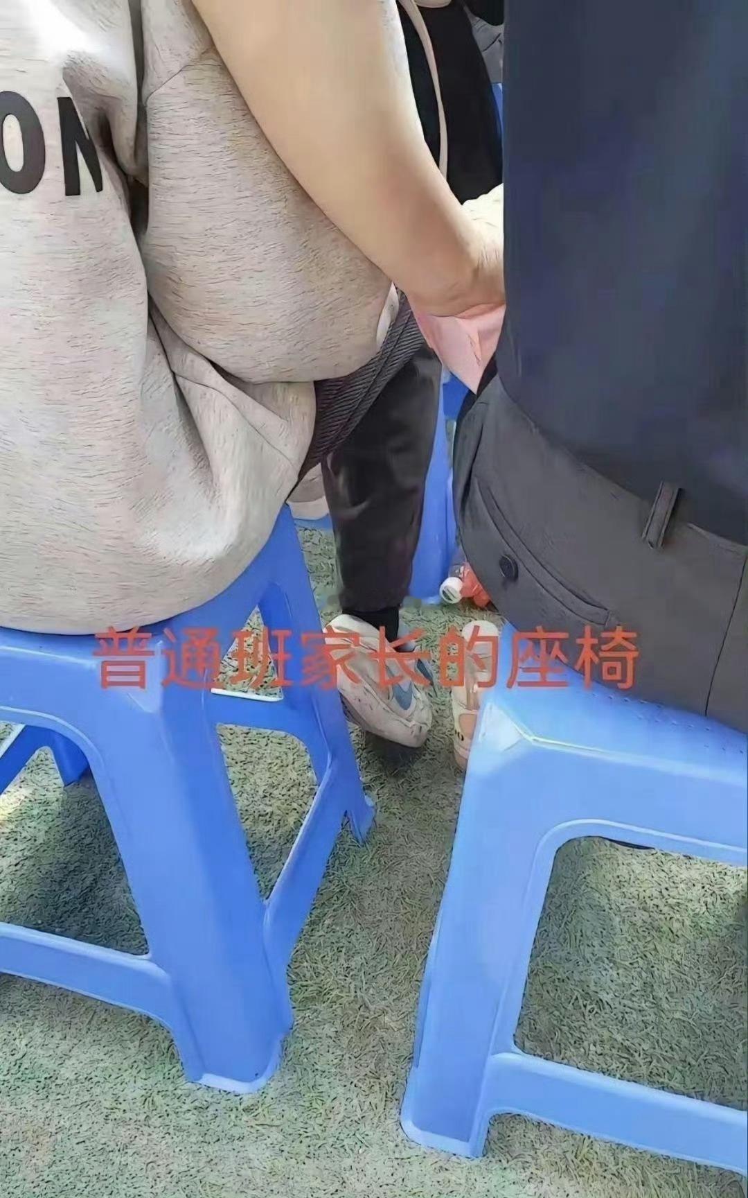 孩子可太给家长争光了 ​​​