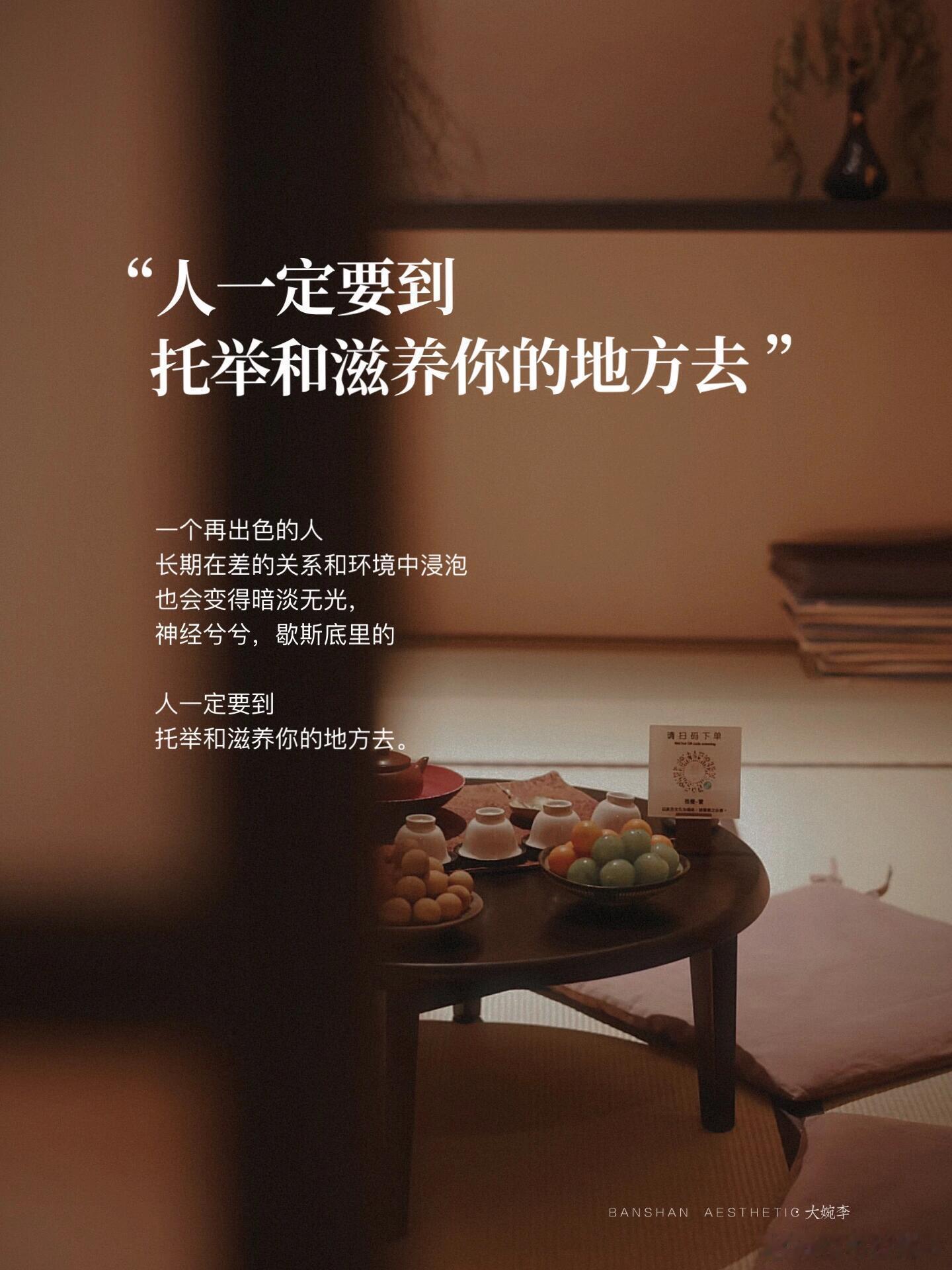 内耗的人应该来齐齐哈尔待几天  张雪峰说齐齐哈尔人不装 遇事容易纠结的人，就该去