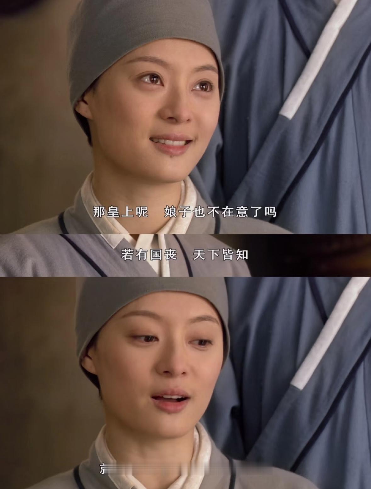 今日话题：甄嬛传里最狠的一句台词是哪句？ 