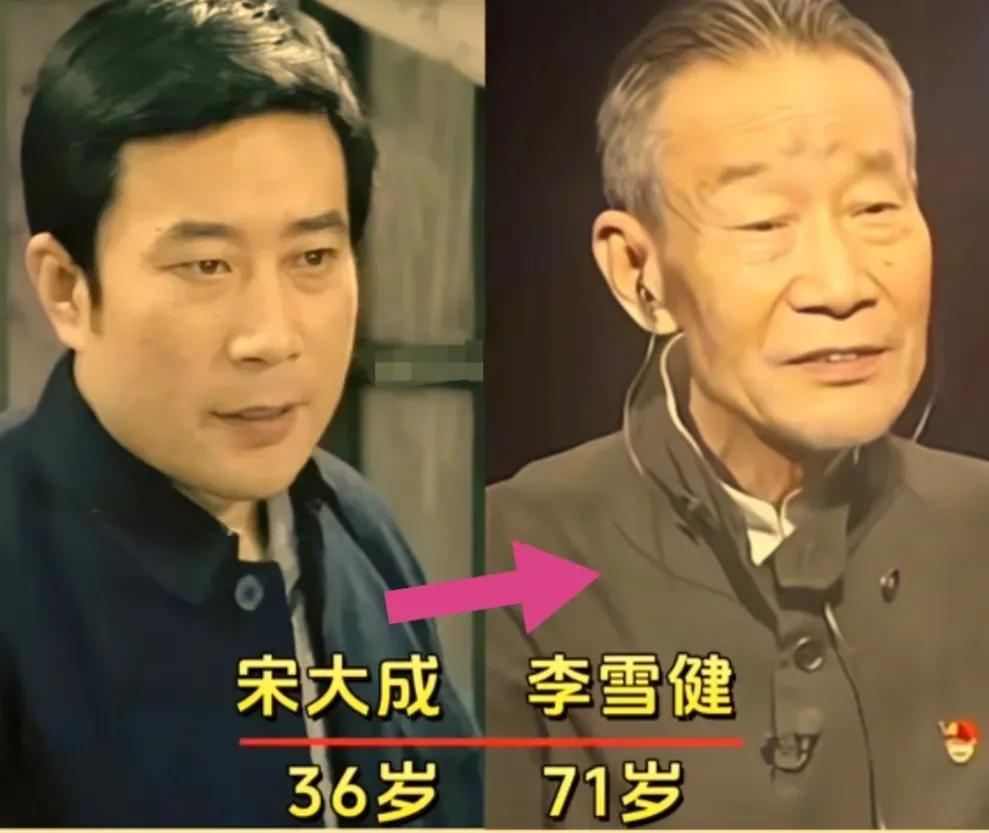 《渴望》里面的演员演技特别好，演员带着一股青涩
《渴望》中的几位老演员，如庞敏、