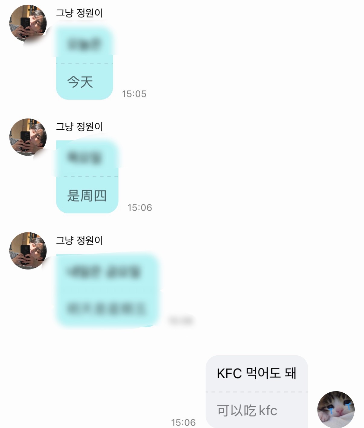 这倒是提醒我了