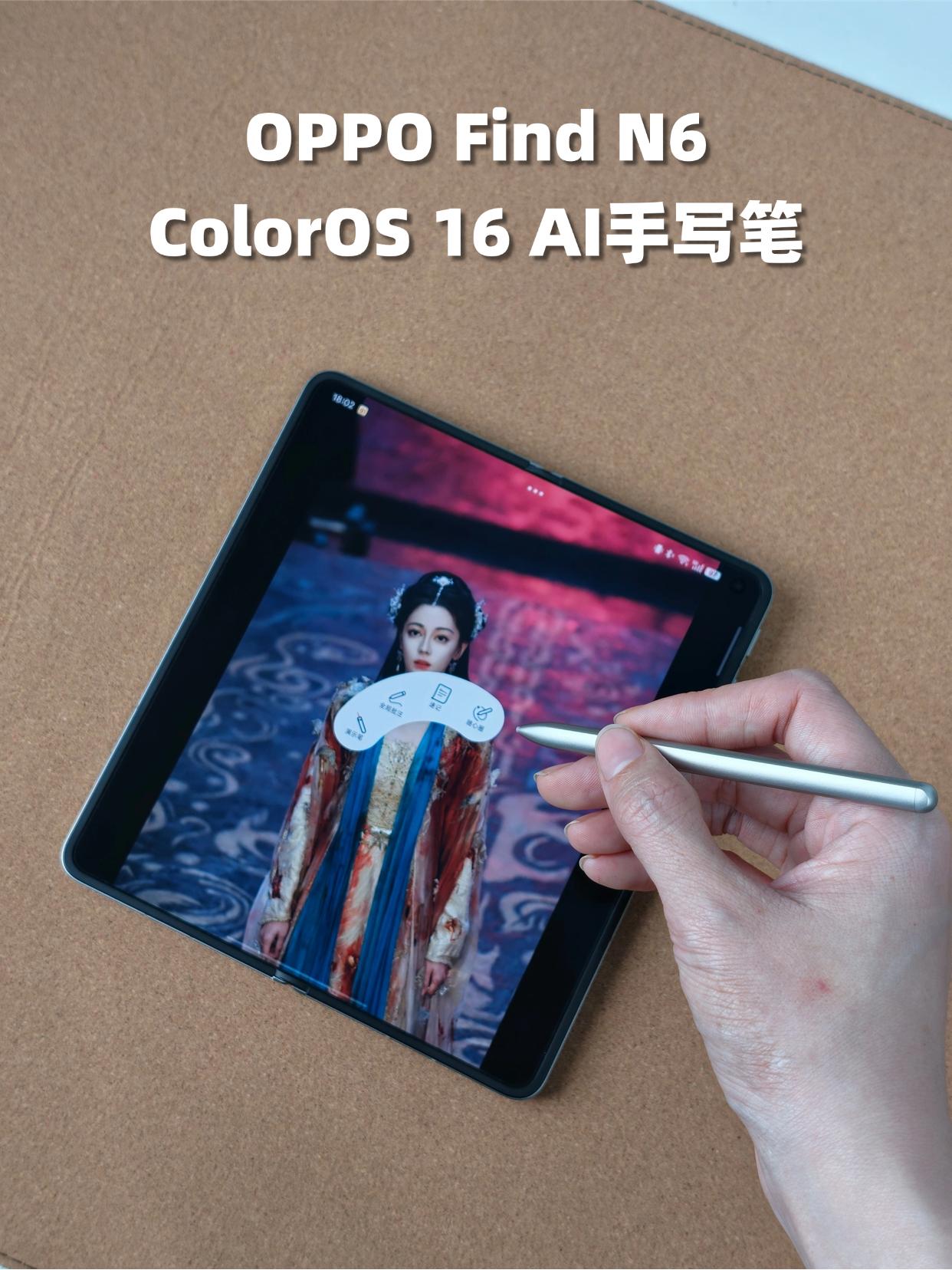 三大系统=HAO？国产厂商系统要夹击苹果？

2026年，智能手机市场迎来转折，