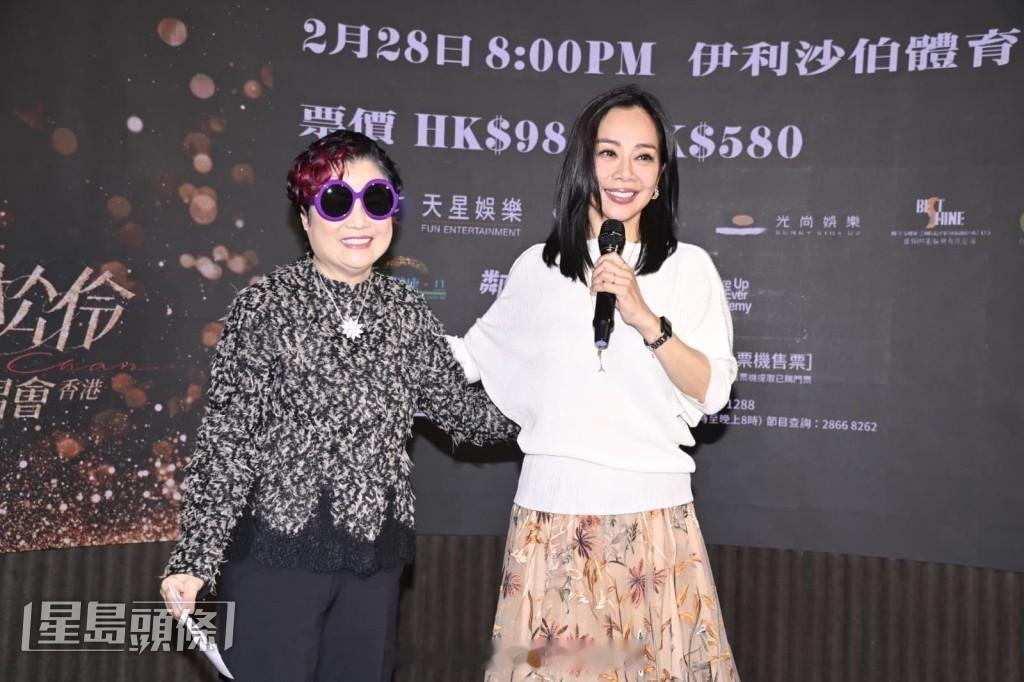 星岛：陈松伶开个唱通缉郑伊健做嘉宾 老公做魔鬼教练上台想秀人鱼线 张与辰脸部做手