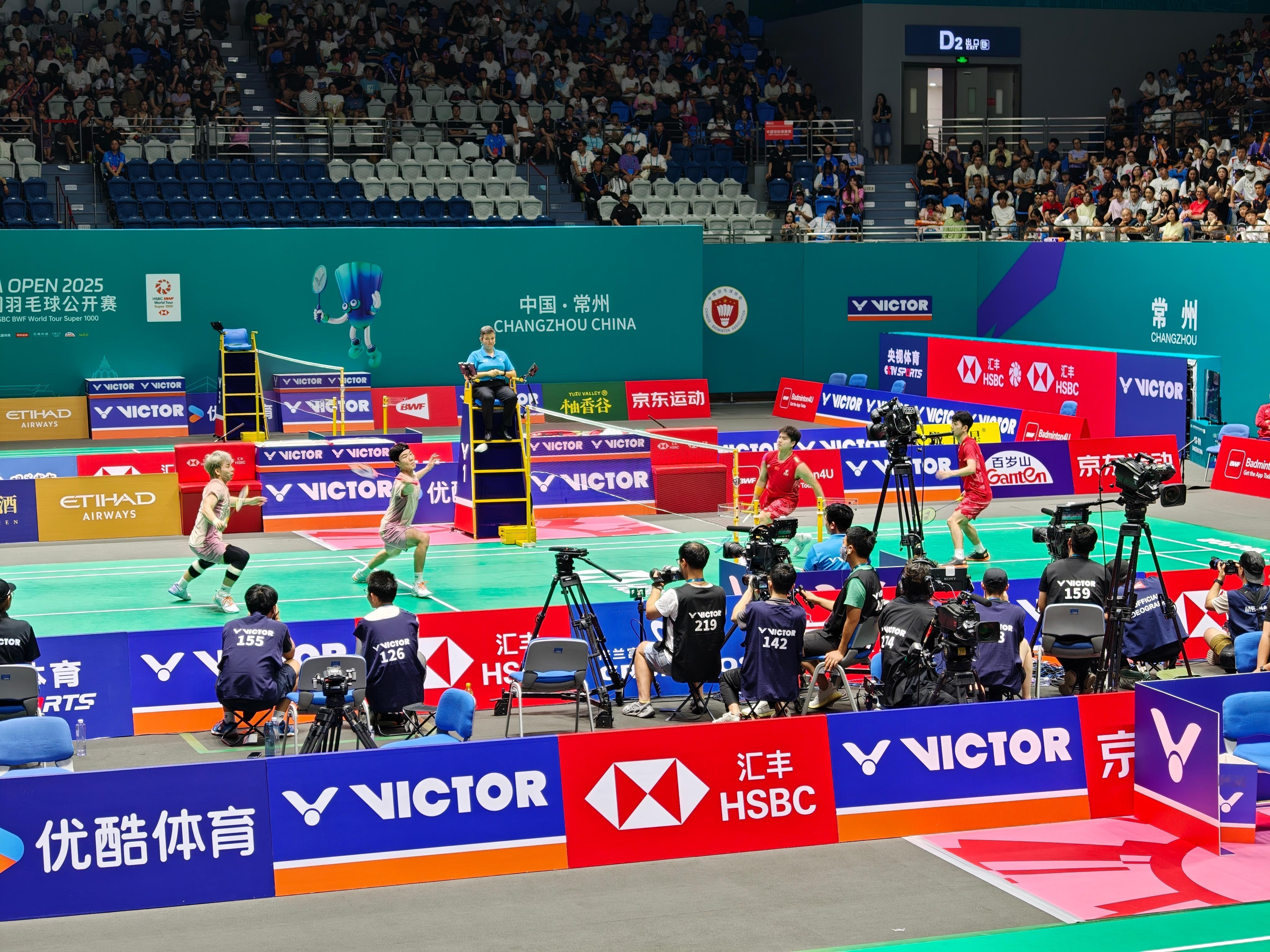 梁伟铿/王昶🇨🇳 21-16 🇰🇷姜珉赫/奇东柱梁伟铿王昶vs姜珉赫奇东