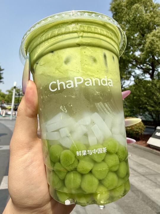 茶百道最牛的新品出现了。。。。🤤🤤