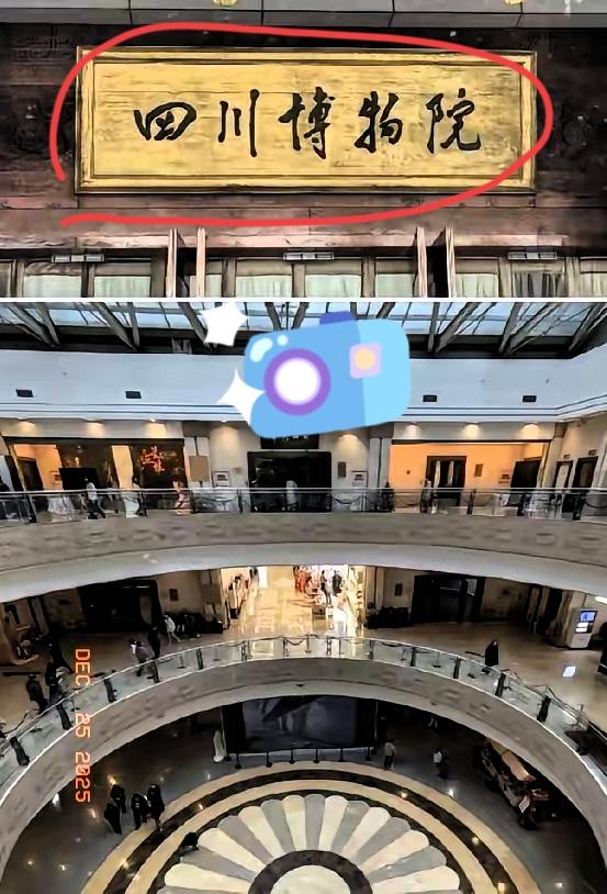 南博的热度还没消，川博又爆！
陈瑞园老人的130多件祖传字画
子女想要回却难如登