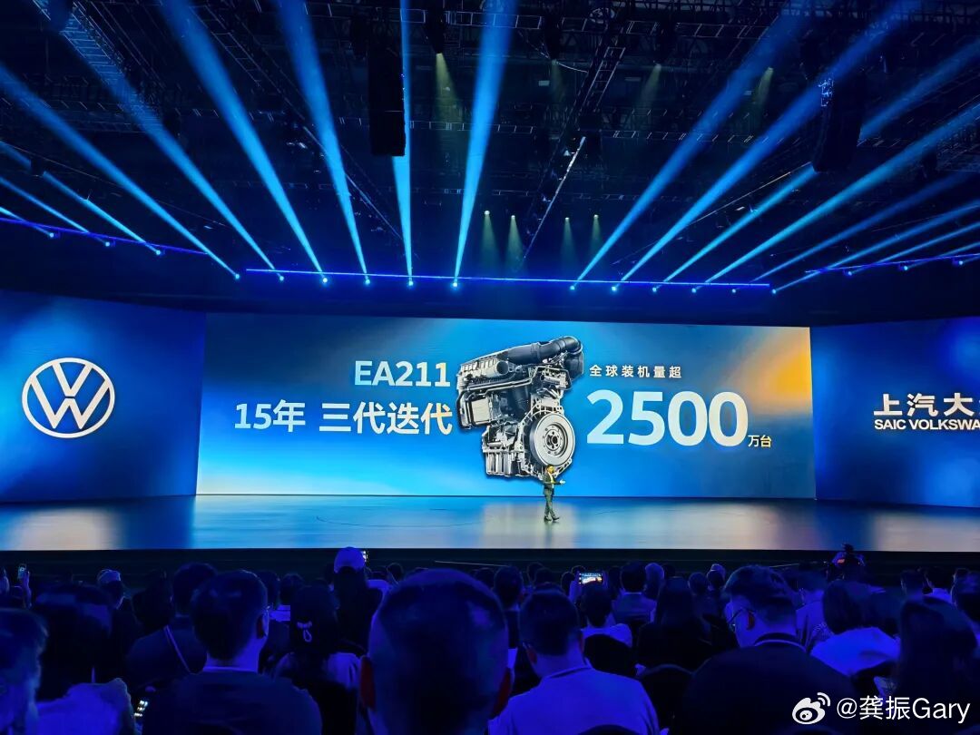 “打不过就加入”的代表，EA211曾经的黄金动力，现在成充电宝并以此为卖点。抛开