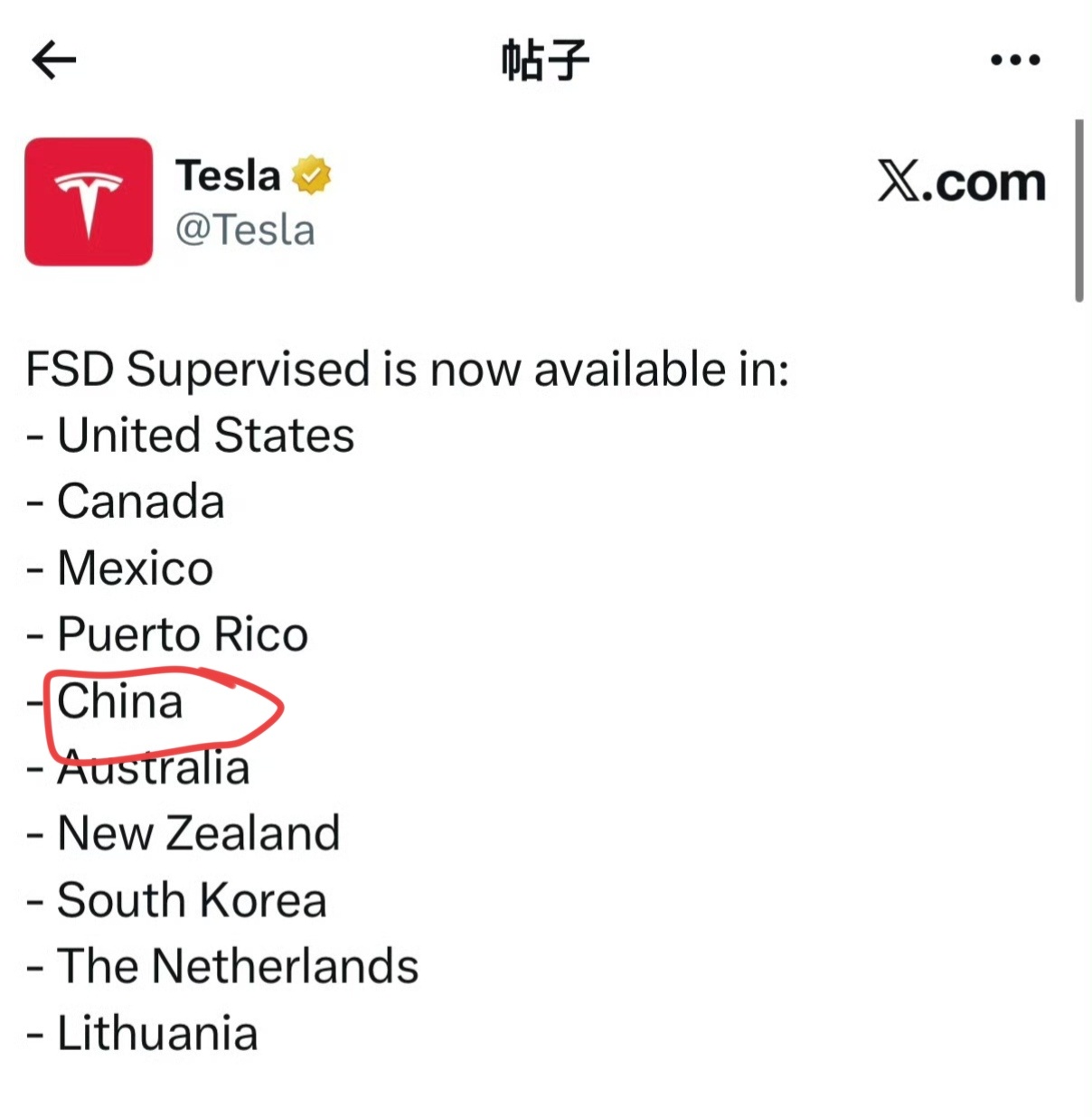 特斯拉监督版FSD入华这个不仅是残血版，准确的说，更是到了残废的地步，基本上就是