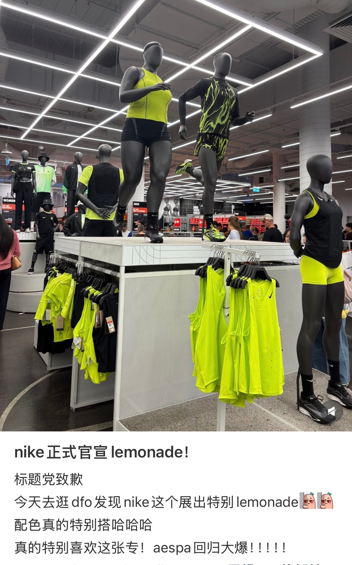 离骚和nike的关系是。。。。64就这么喜欢强行给自家买专利 