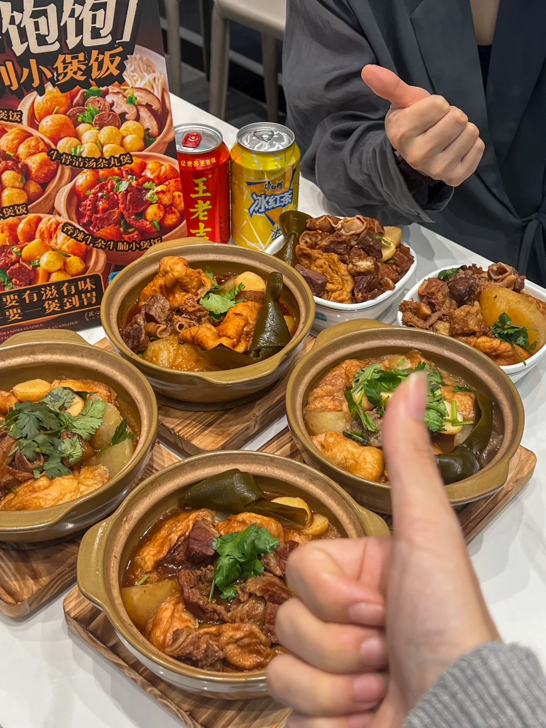 在深圳👏🏻也少不了吃一碗暖乎乎的牛杂煲饭