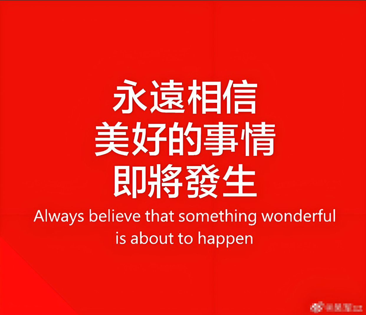 2025年的最后一个月，希望市场对大家都好一点吧！金价 $上证指数 sh0000
