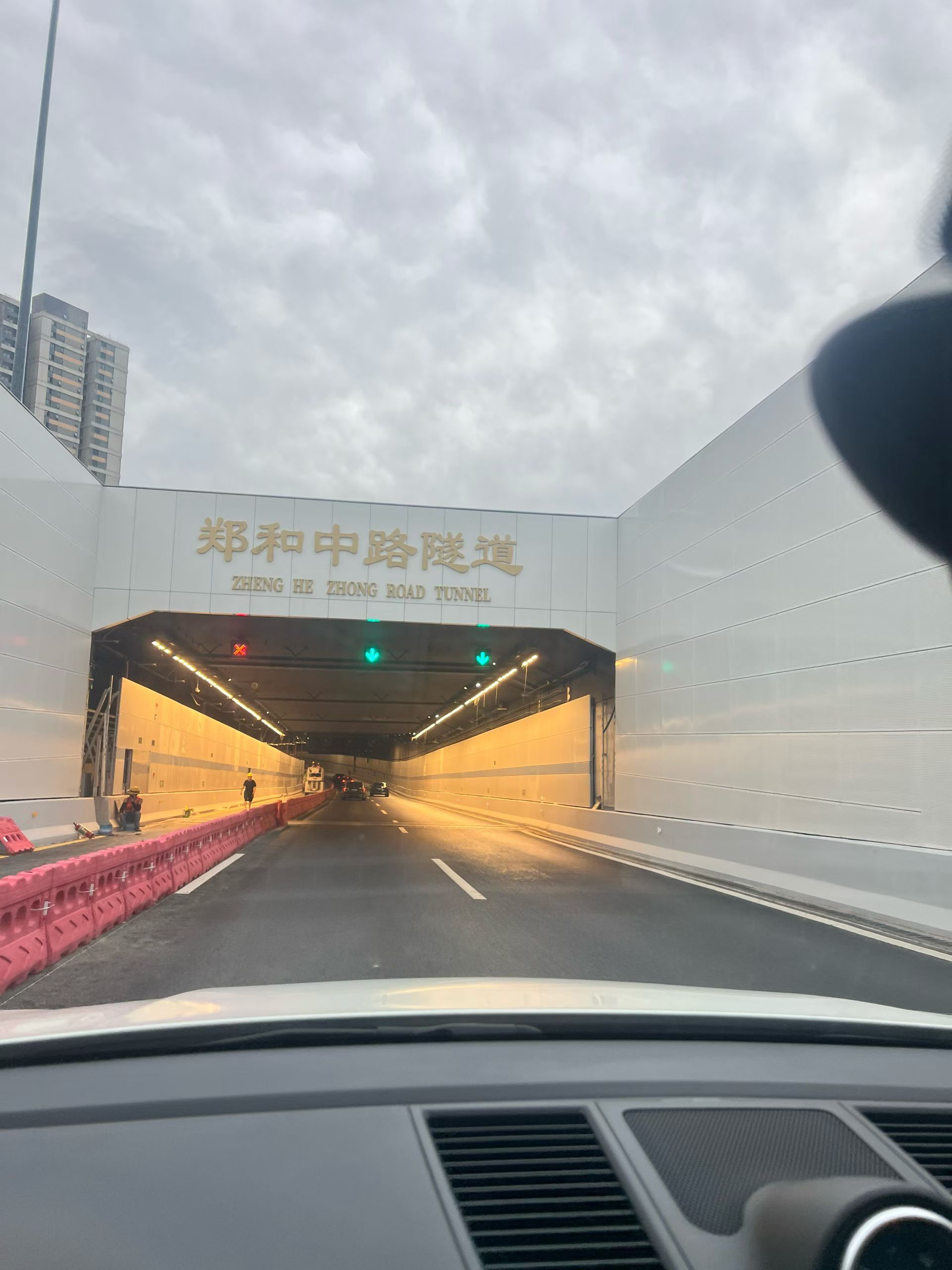 建宁路过江隧道通车了没？