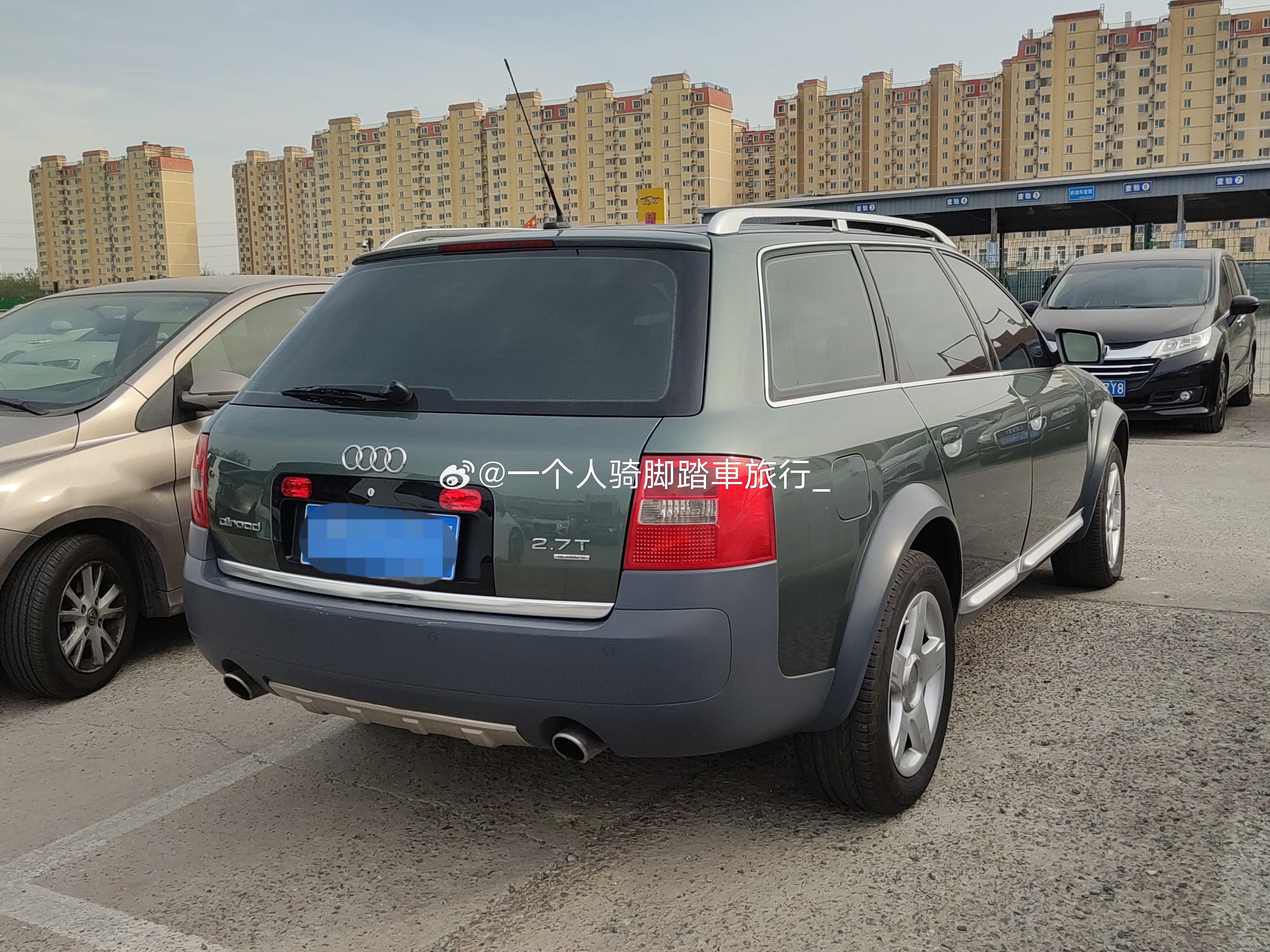 我们都爱旅行车 北京