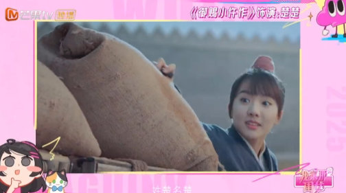 苏晓彤官宣我家那闺女苏晓彤官宣《我家那闺女》啦！甜妹感满溢的演员 + 超有态度的