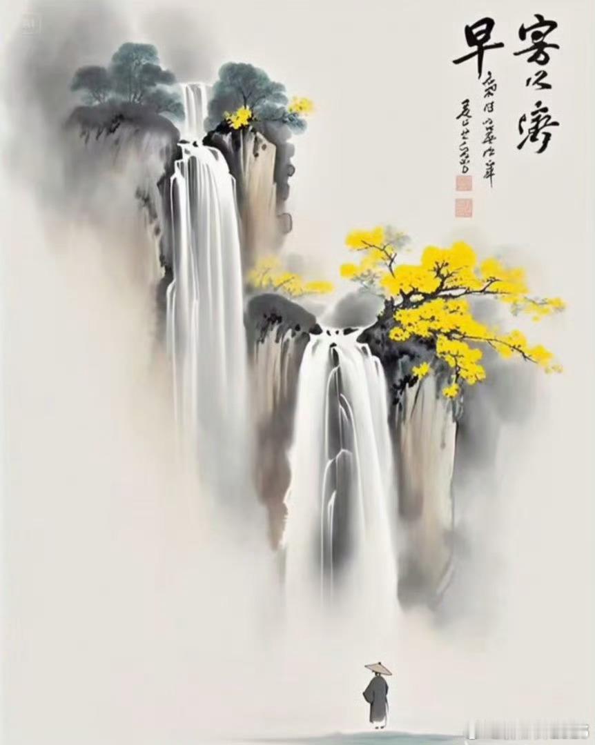 今天周四，大家早上好！全体集合了～～～起床的赶紧动起来，免费点赞+评论666安排