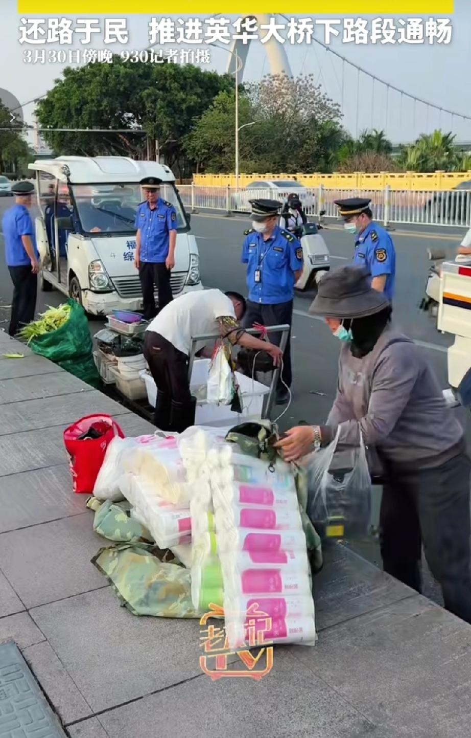 3月28号南宁市多部门联合、定点值守+巡查，劝离+依法暂扣违规经营工具，依法对江