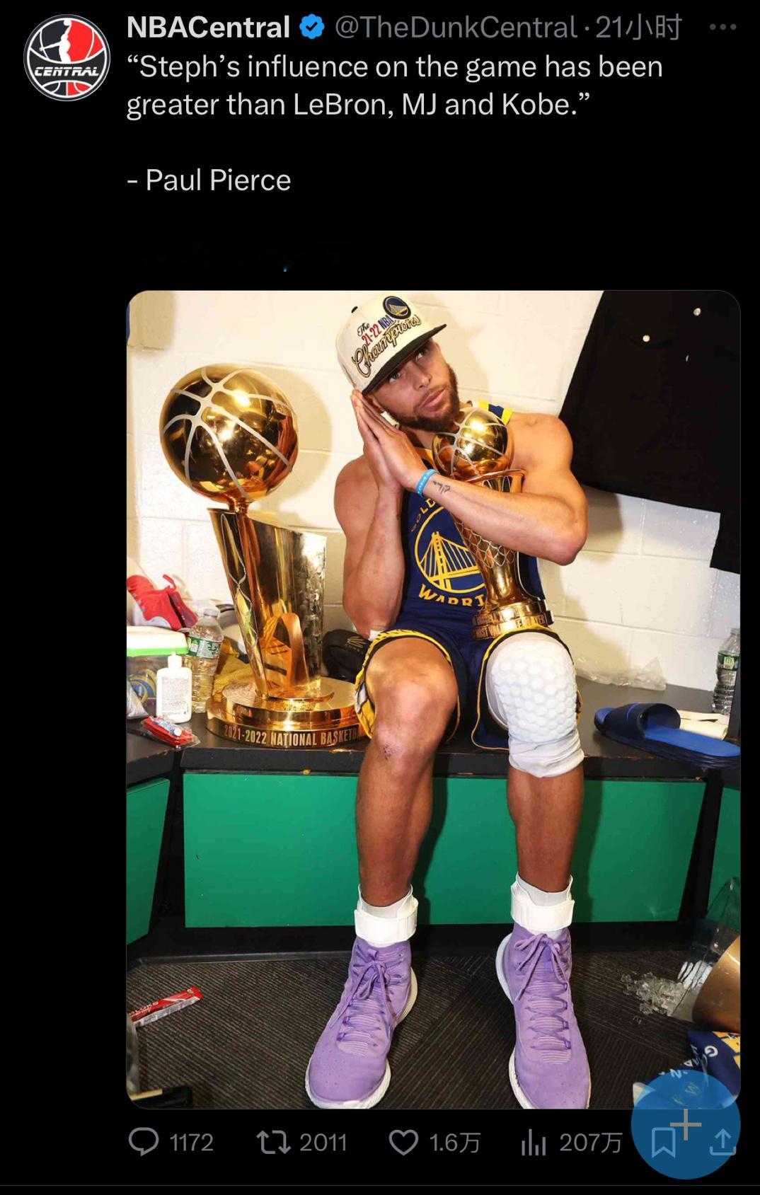 皮尔斯：库里对篮球的影响力大于詹姆斯、科比和乔丹#金州勇士[超话]##库里[超话