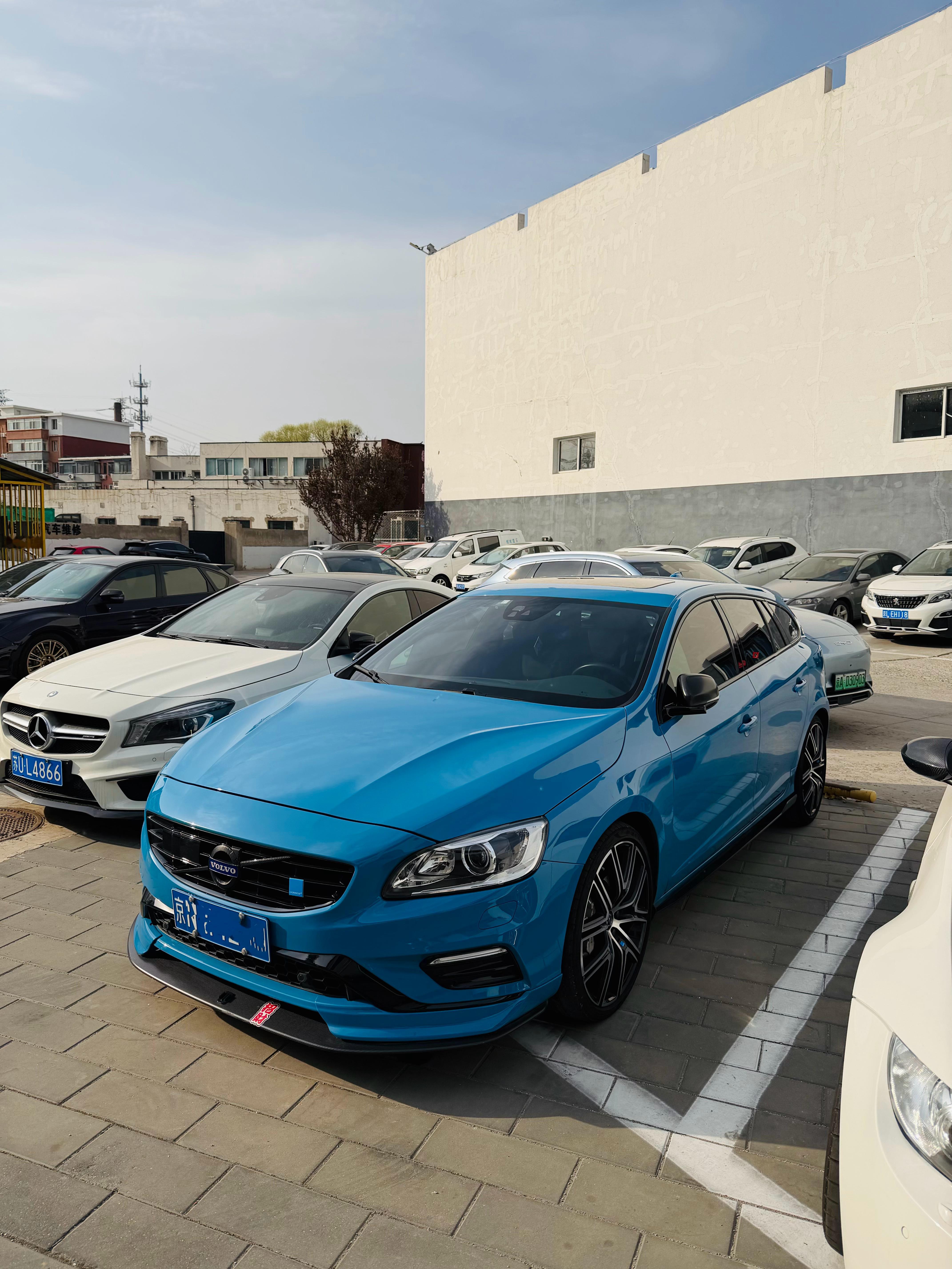 检测一下粉丝专业度 来告诉我这玩意什么来头