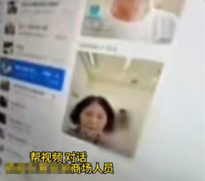 离谱操作引发众怒！女子浴室洗澡遭保洁偷拍，裸照竟被当成打卡照片发工作群

一名女