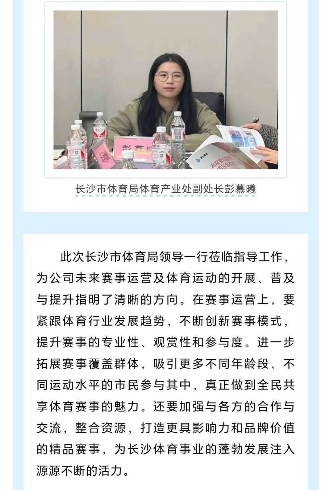 女子霸占车位8天宁赔500也不愿道歉原来是这位“大人物” 难怪派头这么大 话说我