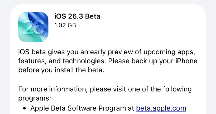 蘋果iOS 26.3首個測試版發布 支持向安卓設備遷移數據