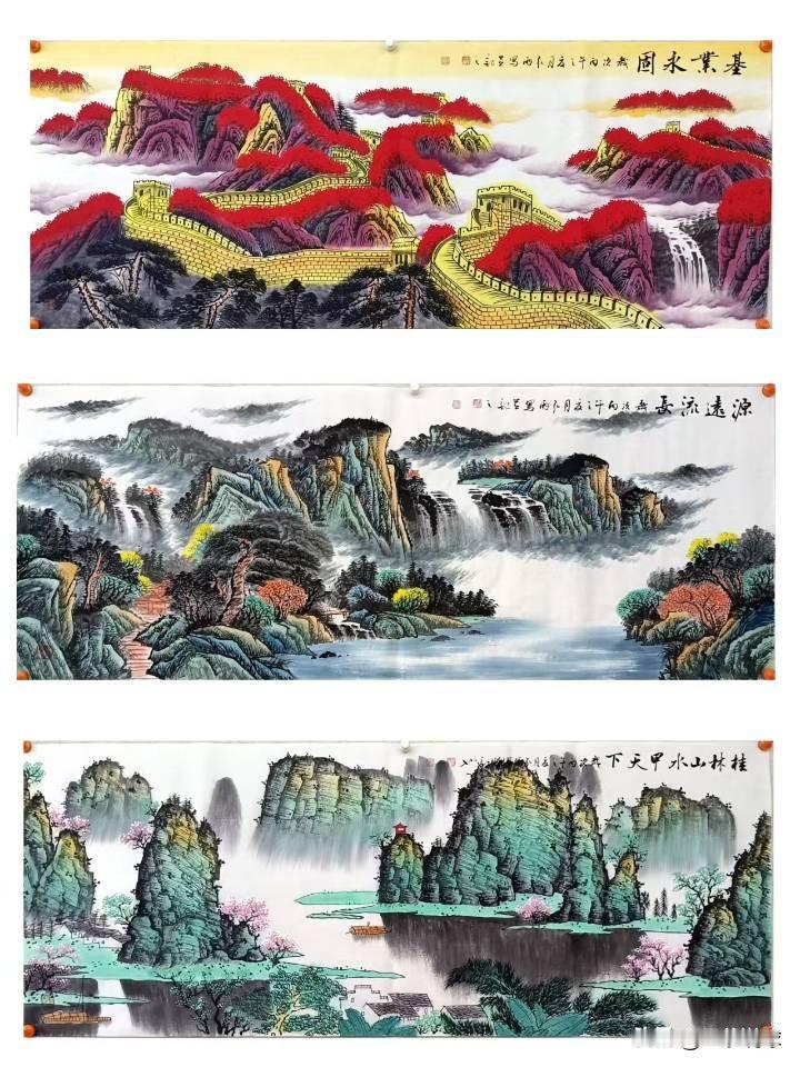 江山永固，源远流长，桂林山水甲天下，这些六尺山水画适合办公室和家里大厅。寓意和笔