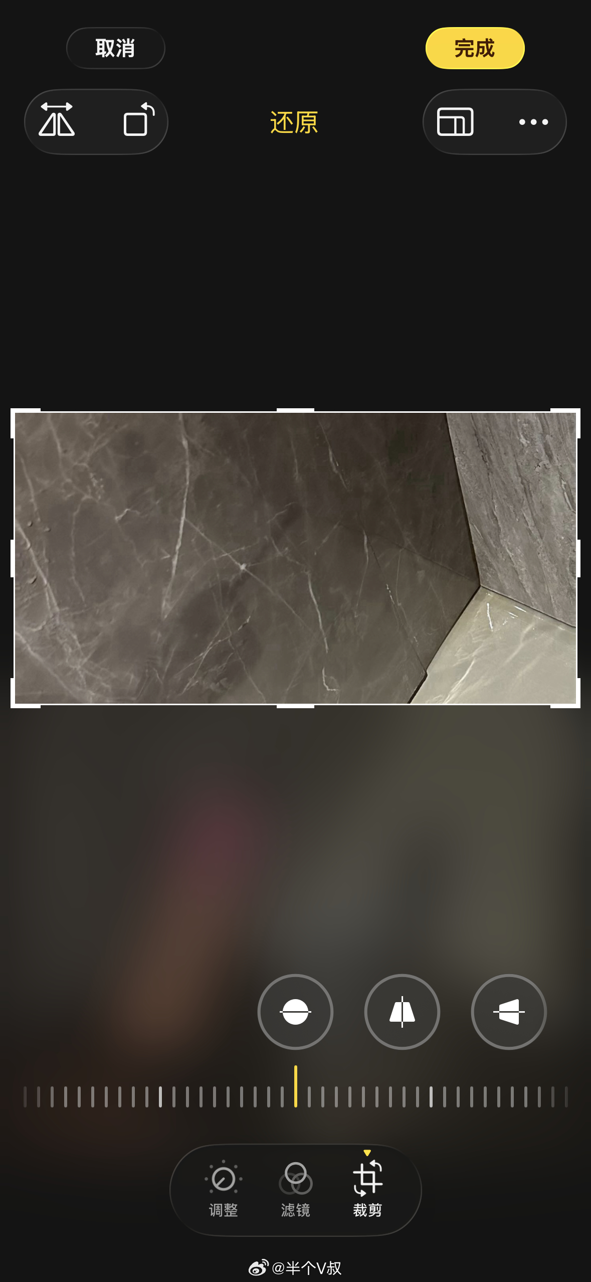 这个光线 显得好粉 