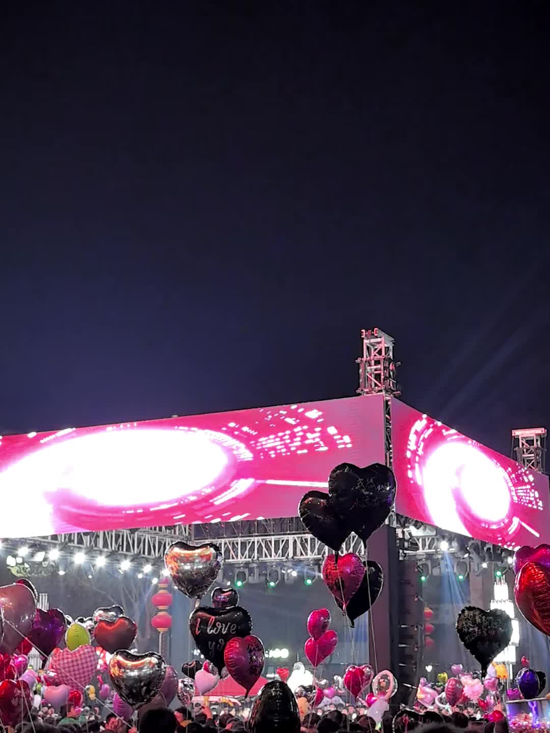 此刻 来年 都幸福